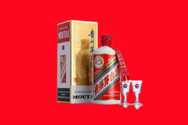 宁陵县回收茅台酒