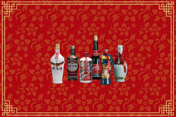宁陵县烟酒回收白酒