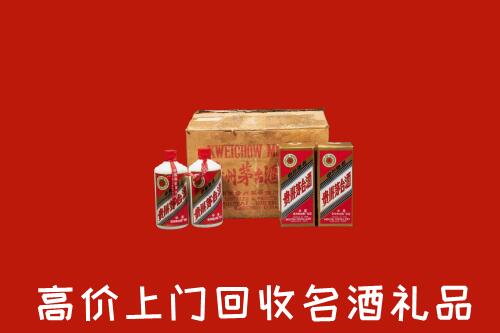 宁陵县回收铁盖茅台酒