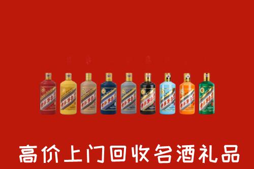 宁陵县回收纪念茅台酒