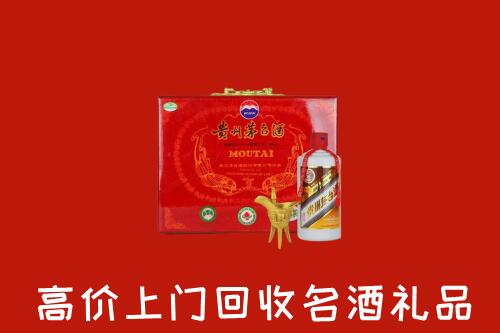宁陵县回收茅台酒瓶