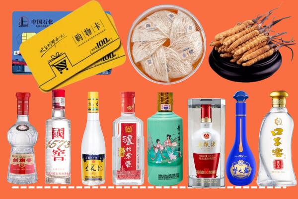 宁陵县烟酒回收虫草